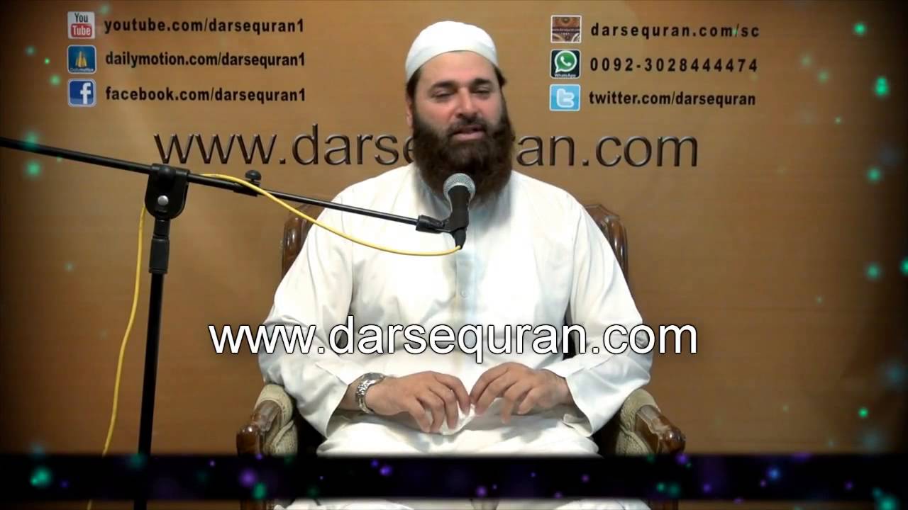 \'\'Allah Ki Qaboliyat Ki Nishani\'\' - Ali Afzal (Fomer Pakistani TV Actor)